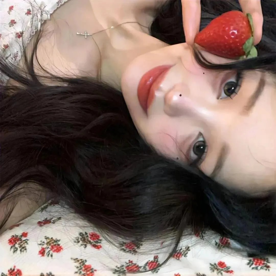 红潮怒吼