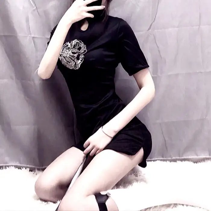 树木之城